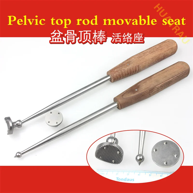 Pelvic top rod movable seat orthopedic equipment medical head top rod thimble movable forceps skull pelvic fracture reduction fo
Pelvic top rod movable seat orthopedic equipment medical head top rod thimble movable forceps skull pelvic fracture reduction fo