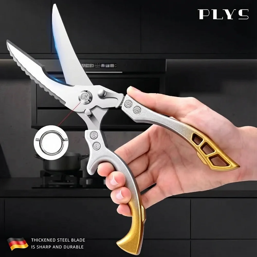 Немецкие кухонные ножницы из титановой стали – многофункциональные ножницы из нержавеющей стали для резки костей птицы C2612
Немецкие кухонные ножницы из титановой стали – многофункциональные ножницы из нержавеющей стали для резки костей птицы C2612