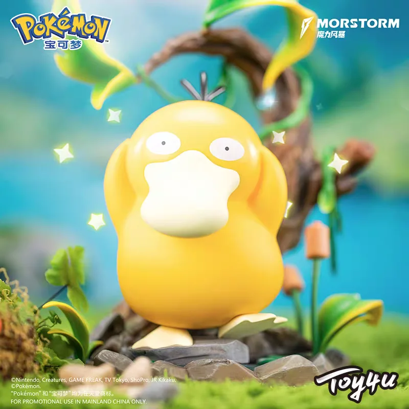 Genuine Morstorm Pokemon Gengar Small Size Collectible Figure Desktop Decoration Gift For Anime Game Fans And Collectors Doll
Genuine Morstorm Pokemon Gengar Small Size Collectible Figure Desktop Decoration Gift For Anime Game Fans And Collectors Doll