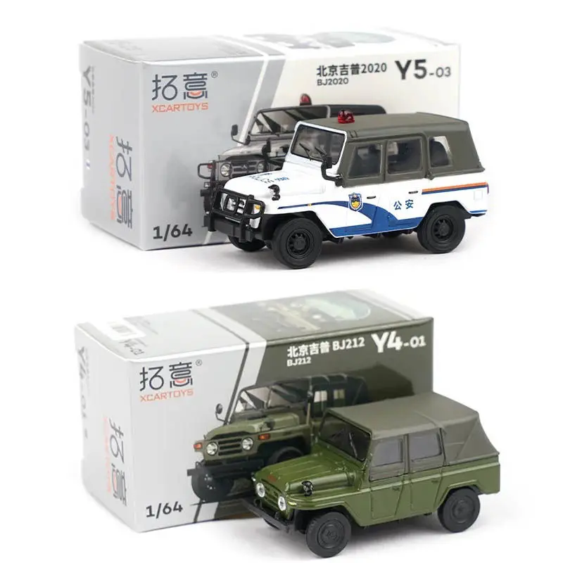 Xcartoys Beijing Jeep Soft Top Off Road Alloy Car Model Toy Simulation Miniature Vehicle Collectible
Xcartoys Beijing Jeep Soft Top Off Road Alloy Car Model Toy Simulation Miniature Vehicle Collectible
