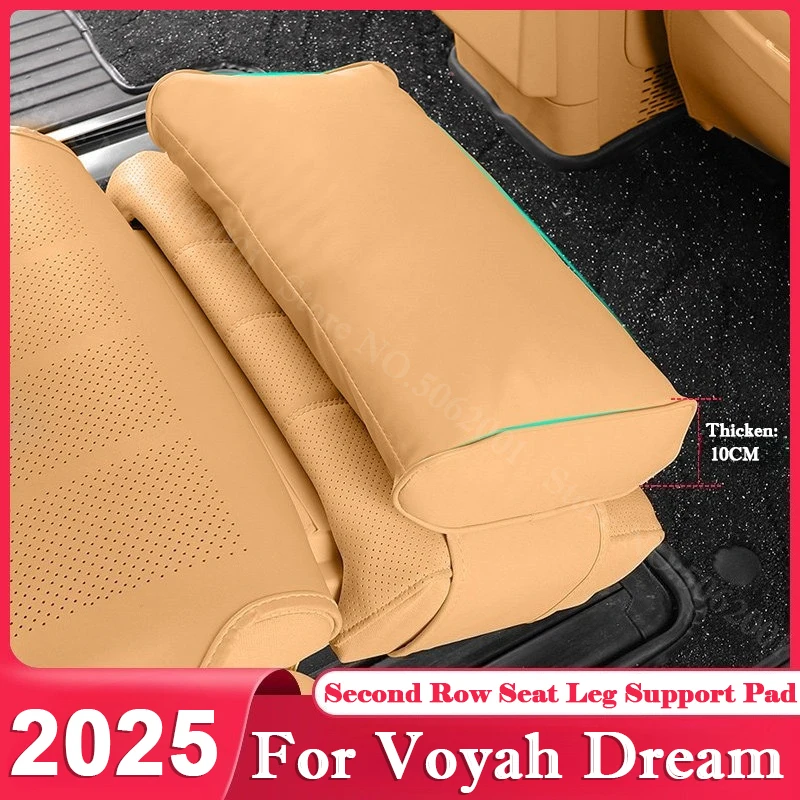For Voyah Dream 2025 2026 Car Second Row Leg Rest Soft Pad Biological Cotton Thickening Cushion Anti-Slip Travel Seat Extender
For Voyah Dream 2025 2026 Car Second Row Leg Rest Soft Pad Biological Cotton Thickening Cushion Anti-Slip Travel Seat Extender