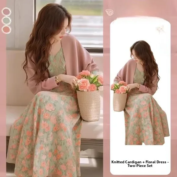 Весенний модный женский вязаный комплект Dr And Cardigan с цветочным принтом 2024, нежный возрастной комплект с эффектом похудения, повседневная спортивная одежда
Весенний модный женский вязаный комплект Dr And Cardigan с цветочным принтом 2024, нежный возрастной комплект с эффектом похудения, повседневная спортивная одежда