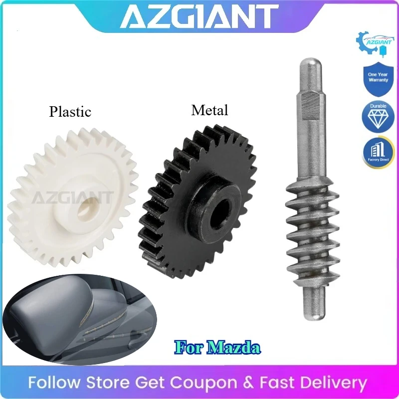 AZGIANT Rearview Mirror Motor Folding Module Inner Gear Set for Mazda CX 5 Car Repair Kit Upgrade Direct Sales Auto Parts 
AZGIANT Rearview Mirror Motor Folding Module Inner Gear Set for Mazda CX 5 Car Repair Kit Upgrade Direct Sales Auto Parts