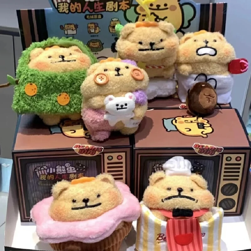 Маленький медвежонок-Mój сценарий жизни, серия слепая коробка, милый мультяшный аниме, плюшевая слепая коробка, модель куклы, кукла ручной работы, орнамент, подарочная игрушка
Маленький медвежонок-Mój сценарий жизни, серия слепая коробка, милый мультяшный аниме, плюшевая слепая коробка, модель куклы, кукла ручной работы, орнамент, подарочная игрушка