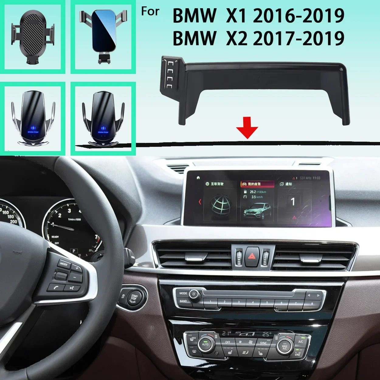 Car Phone Holder For BMW X1 F48 F49 2016-2019 X2 F39 2017-2019 Mobile Phone Support Car Mounts Wireless Charging Accessories
Car Phone Holder For BMW X1 F48 F49 2016-2019 X2 F39 2017-2019 Mobile Phone Support Car Mounts Wireless Charging Accessories
