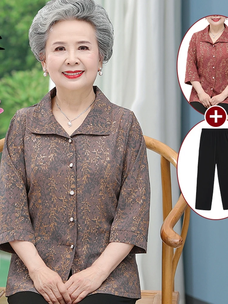 Elegant Grandmother Style Shirt Set Women's Fashion Loose Fit Button down Thin Summer Clothing for Ages 60 And above
Elegant Grandmother Style Shirt Set Women's Fashion Loose Fit Button down Thin Summer Clothing for Ages 60 And above