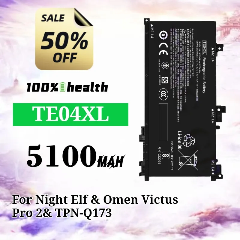 TE04XL 5100mAh Laptop Battery for HP Night Elf/Omen Victus Pro 2 Lithium Rechargeable Battery
TE04XL 5100mAh Laptop Battery for HP Night Elf/Omen Victus Pro 2 Lithium Rechargeable Battery