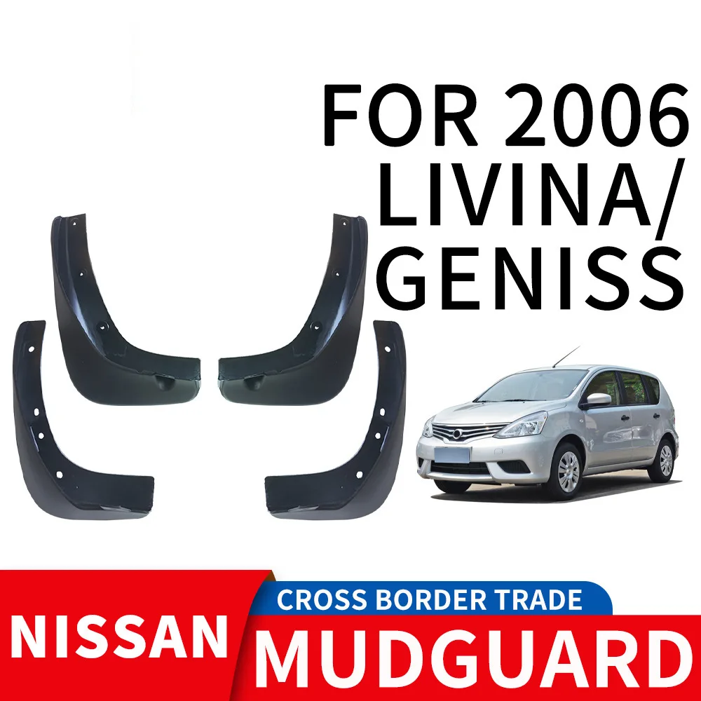 For 2006 NISSAN GENISS/LIVINA Mudflaps Front Rear Flares Splash Guards Cover Car Accessoie
For 2006 NISSAN GENISS/LIVINA Mudflaps Front Rear Flares Splash Guards Cover Car Accessoie