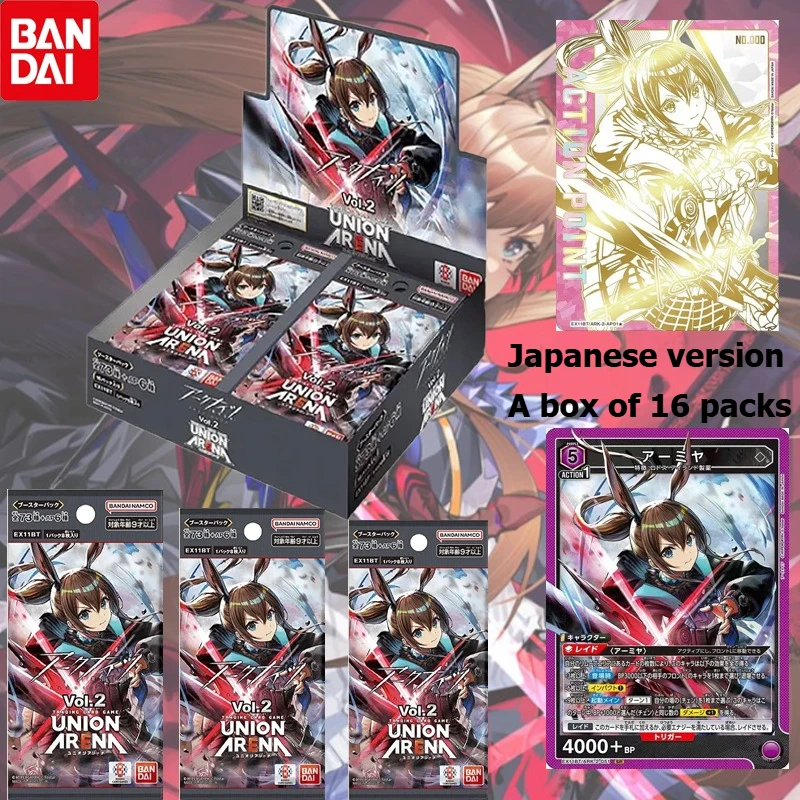 2025 New Original Bandai UNION ARENA Arknights Booster Pack Vol.2 EX11BT Japanese Edition Sealed TCG Anime Card Game Collection
2025 New Original Bandai UNION ARENA Arknights Booster Pack Vol.2 EX11BT Japanese Edition Sealed TCG Anime Card Game Collection