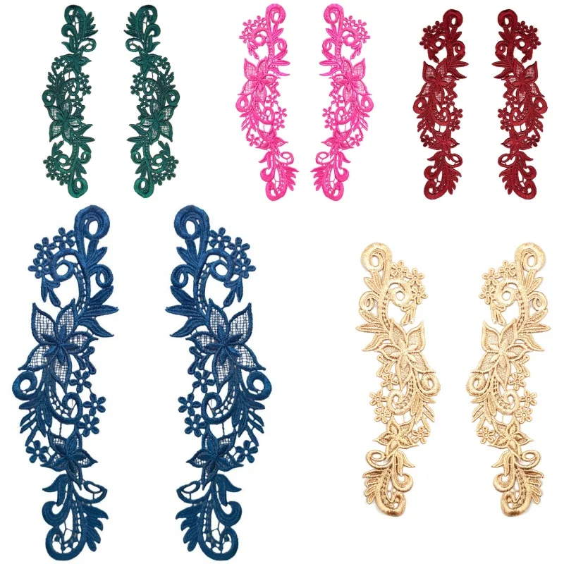 2 Pairs for dress accessories with lace trim - The lace trim with holes can be sewn onto clothes, skirts or formal gowns.
2 Pairs for dress accessories with lace trim - The lace trim with holes can be sewn onto clothes, skirts or formal gowns.
