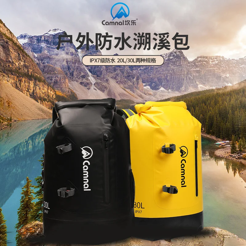 Outdoor Waterproof Creek Backpack, Large Capacity Backpack for Mountain Climbing,Drift Bag, Swimming and Diving Storage Bag,P759
Outdoor Waterproof Creek Backpack, Large Capacity Backpack for Mountain Climbing,Drift Bag, Swimming and Diving Storage Bag,P759