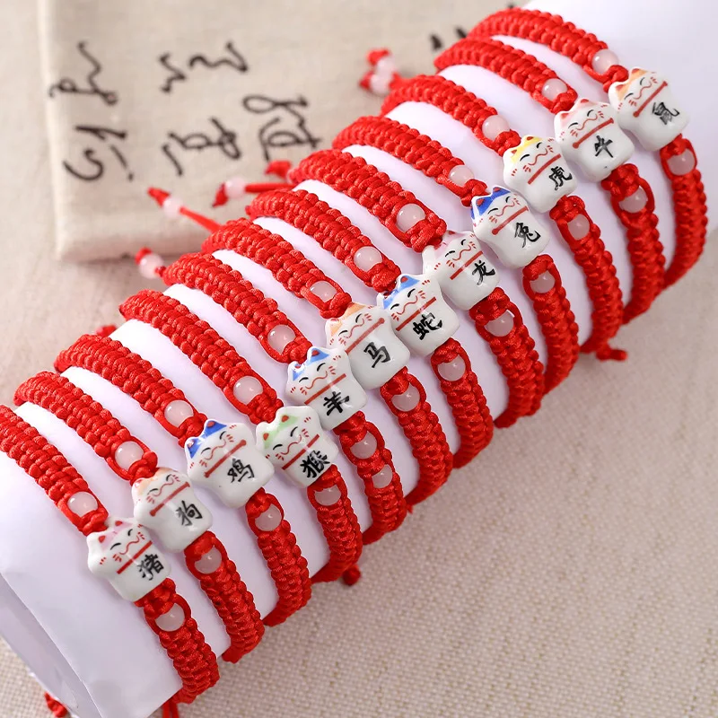 Pure Handmade Hand Woven Zodiac Lucky Red Bracelet Rope Transfer Couple Gift Blessing Ceramic Cat Gifts
Pure Handmade Hand Woven Zodiac Lucky Red Bracelet Rope Transfer Couple Gift Blessing Ceramic Cat Gifts