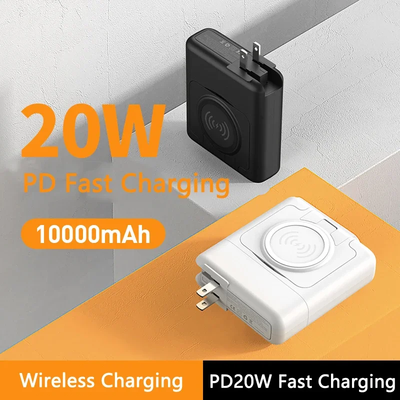 Wireless Power Bank 1000mAh 22.5W Fast Charging External Battery Charger for iPhone Huawei Samsung PD 20W Powerbank with AC Plug
Wireless Power Bank 1000mAh 22.5W Fast Charging External Battery Charger for iPhone Huawei Samsung PD 20W Powerbank with AC Plug