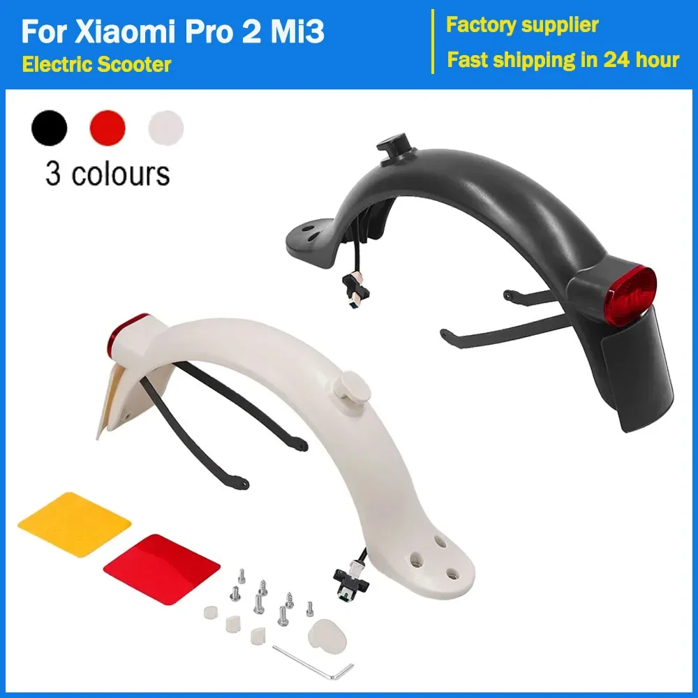 Rear Mudguard Fender Set for Xiaomi Mi3 Pro 2 Electric Scooter with Support License Plate Rear Brake Taillight Back Guard Parts
Rear Mudguard Fender Set for Xiaomi Mi3 Pro 2 Electric Scooter with Support License Plate Rear Brake Taillight Back Guard Parts