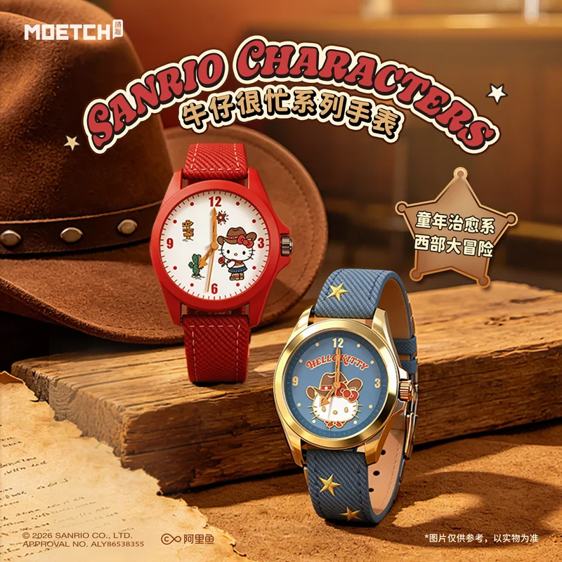Sanrio Cowboy Series Blind Box Watch Hello Kitty Cinnamoroll Canvas Strap Quartz Watch For Female Students Holiday Gift
Sanrio Cowboy Series Blind Box Watch Hello Kitty Cinnamoroll Canvas Strap Quartz Watch For Female Students Holiday Gift