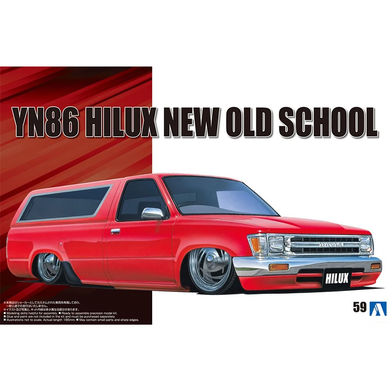 Prefabricated assembly model Aoshima-05700 1/24 YN86 HILUX NEW OLD SCHOOL 1995 Car Model Kit
Prefabricated assembly model Aoshima-05700 1/24 YN86 HILUX NEW OLD SCHOOL 1995 Car Model Kit