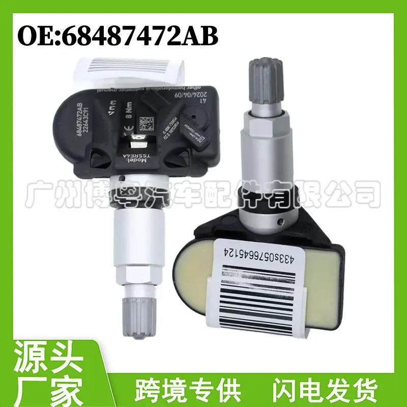 TPMS Sensor 684872AB for Tire Pressure Monitoring System for Auto Parts Wholesale
TPMS Sensor 684872AB for Tire Pressure Monitoring System for Auto Parts Wholesale