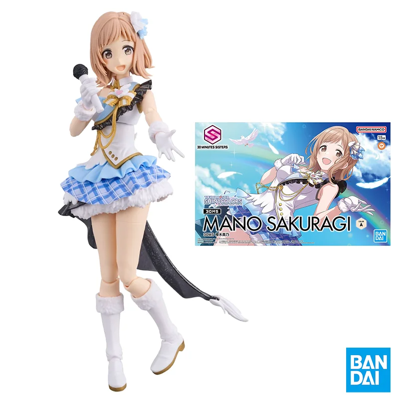 Bandai Original 30MS Model THE IDOLM@STER SHINYCOLORS MANODSKURAGI Action Figure Assembly Model Toys Collectible Model Ornaments 
Bandai Original 30MS Model THE IDOLM@STER SHINYCOLORS MANODSKURAGI Action Figure Assembly Model Toys Collectible Model Ornaments