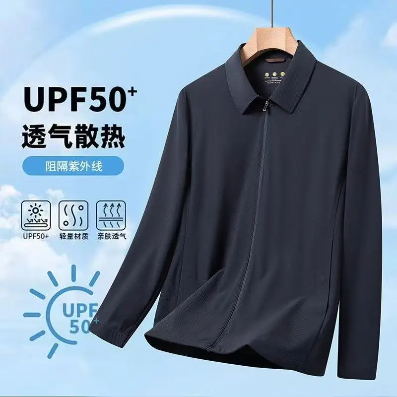 2025 Spring and Summer New Men's Sunscreen Clothing Thin, Breathable, Non marking Business and Leisure Sunscreen Clothing Jacket
2025 Spring and Summer New Men's Sunscreen Clothing Thin, Breathable, Non marking Business and Leisure Sunscreen Clothing Jacket