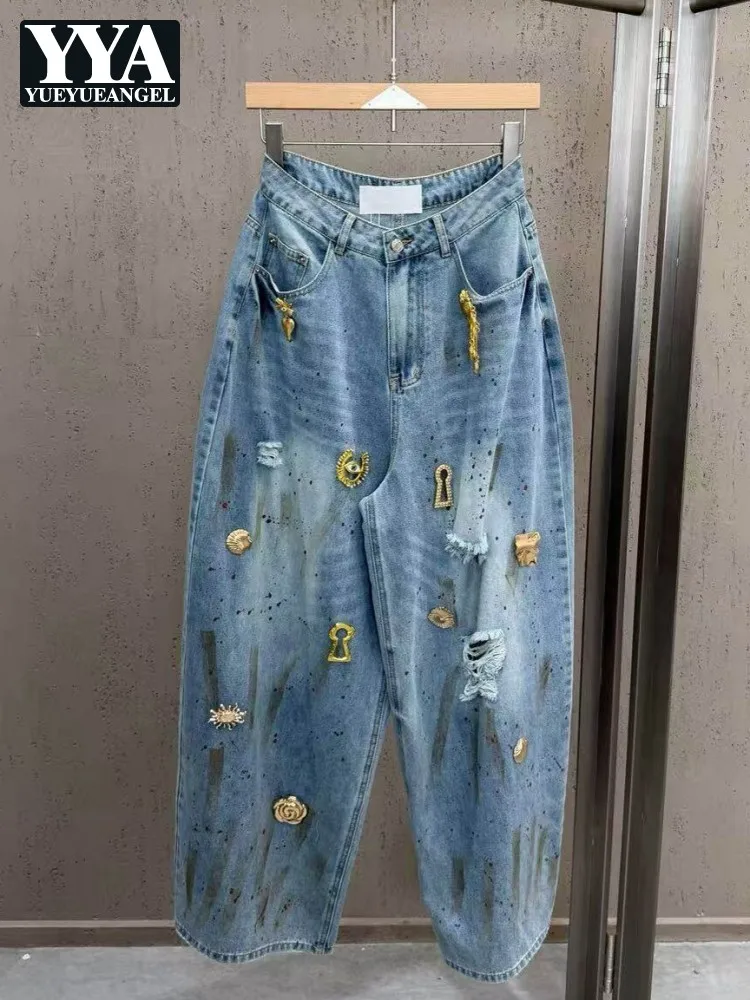 High Street Women Personality Ripped Hole Denim Pants Loose Fit Casual Harem Jeans Hip Hop Fashion Female Ankle Length Trousers
High Street Women Personality Ripped Hole Denim Pants Loose Fit Casual Harem Jeans Hip Hop Fashion Female Ankle Length Trousers