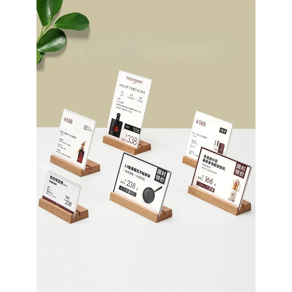 5pcs Premium Acrylic Wooden Price Tag Table Sign for StoreSupermarket & Exhibition
5pcs Premium Acrylic Wooden Price Tag Table Sign for StoreSupermarket & Exhibition