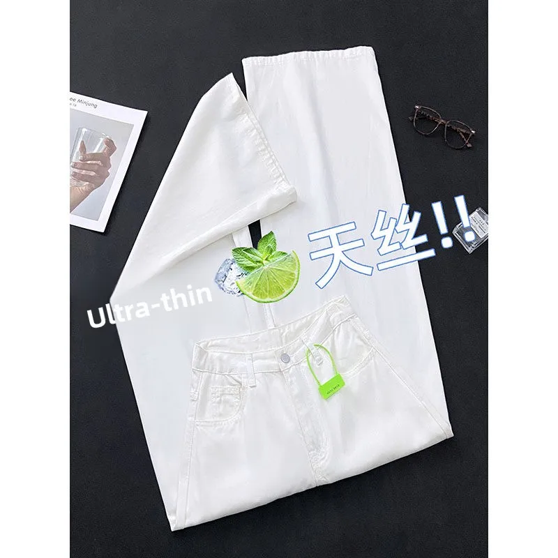 White Wide Leg Loose Fitting Floor Length Women's Jeans High Waist Zipper Closure Comfortable Medium Thickness Summer Wear
White Wide Leg Loose Fitting Floor Length Women's Jeans High Waist Zipper Closure Comfortable Medium Thickness Summer Wear
