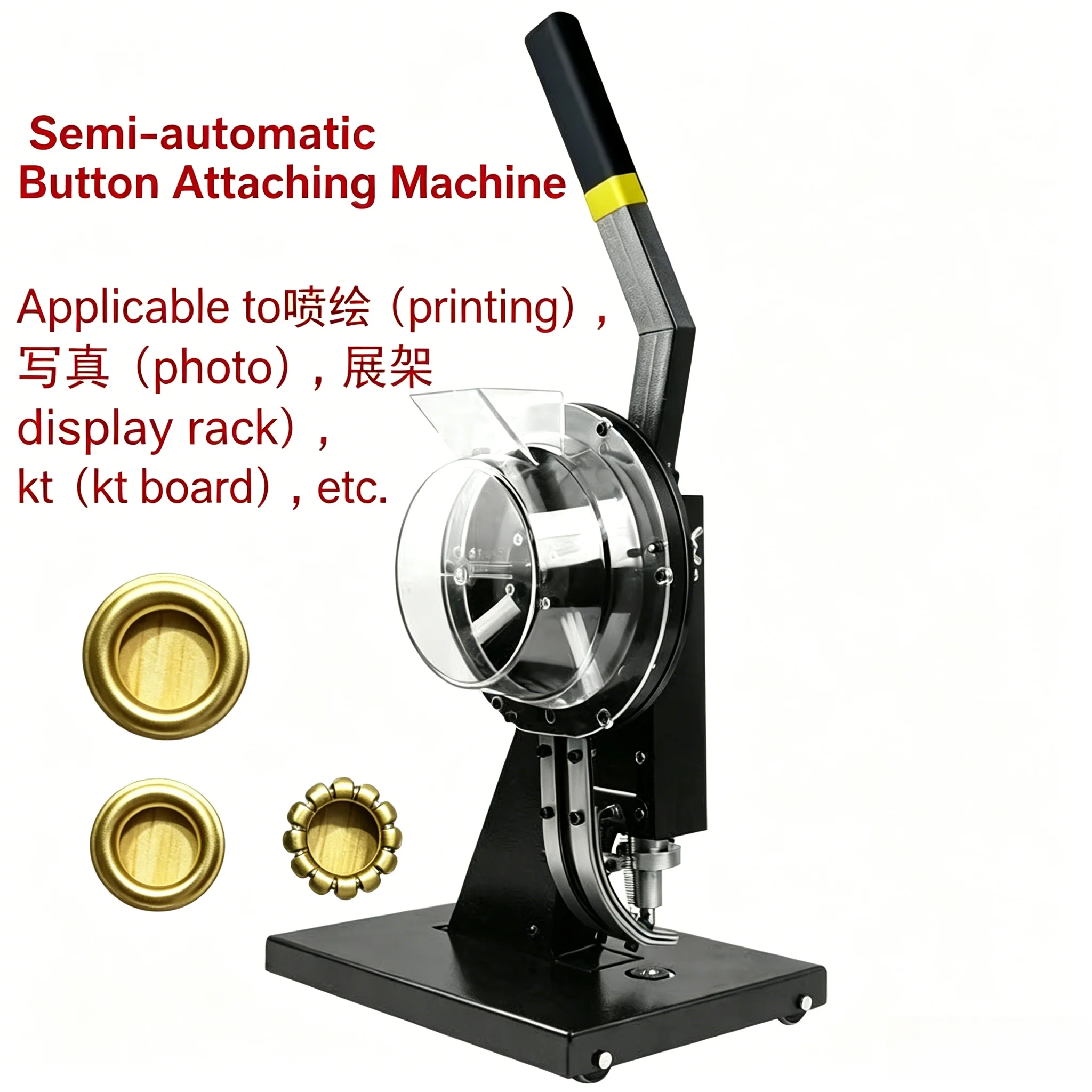 Semi-Automatic 10mm Stainless Steel Eyelet Punching Machine for Flexible Banners, Manual Grommet Press for Post-Processing
Semi-Automatic 10mm Stainless Steel Eyelet Punching Machine for Flexible Banners, Manual Grommet Press for Post-Processing