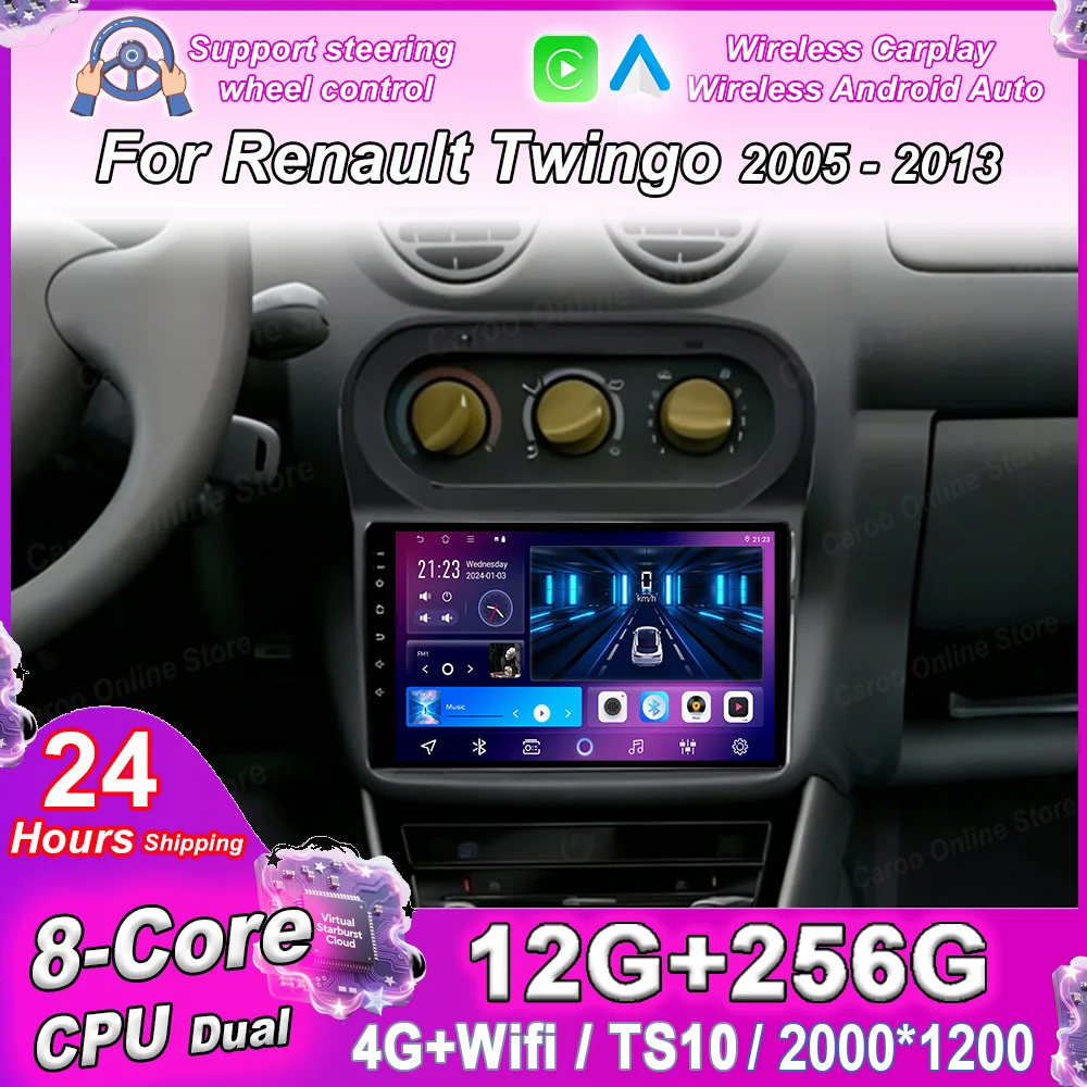 Car DVD Android 16 For Renault Twingo 2005 - 2013 Auto Radio Stereo Multimedia Player GPS Navigation Head Unit Carplay Bluetooth
Car DVD Android 16 For Renault Twingo 2005 - 2013 Auto Radio Stereo Multimedia Player GPS Navigation Head Unit Carplay Bluetooth