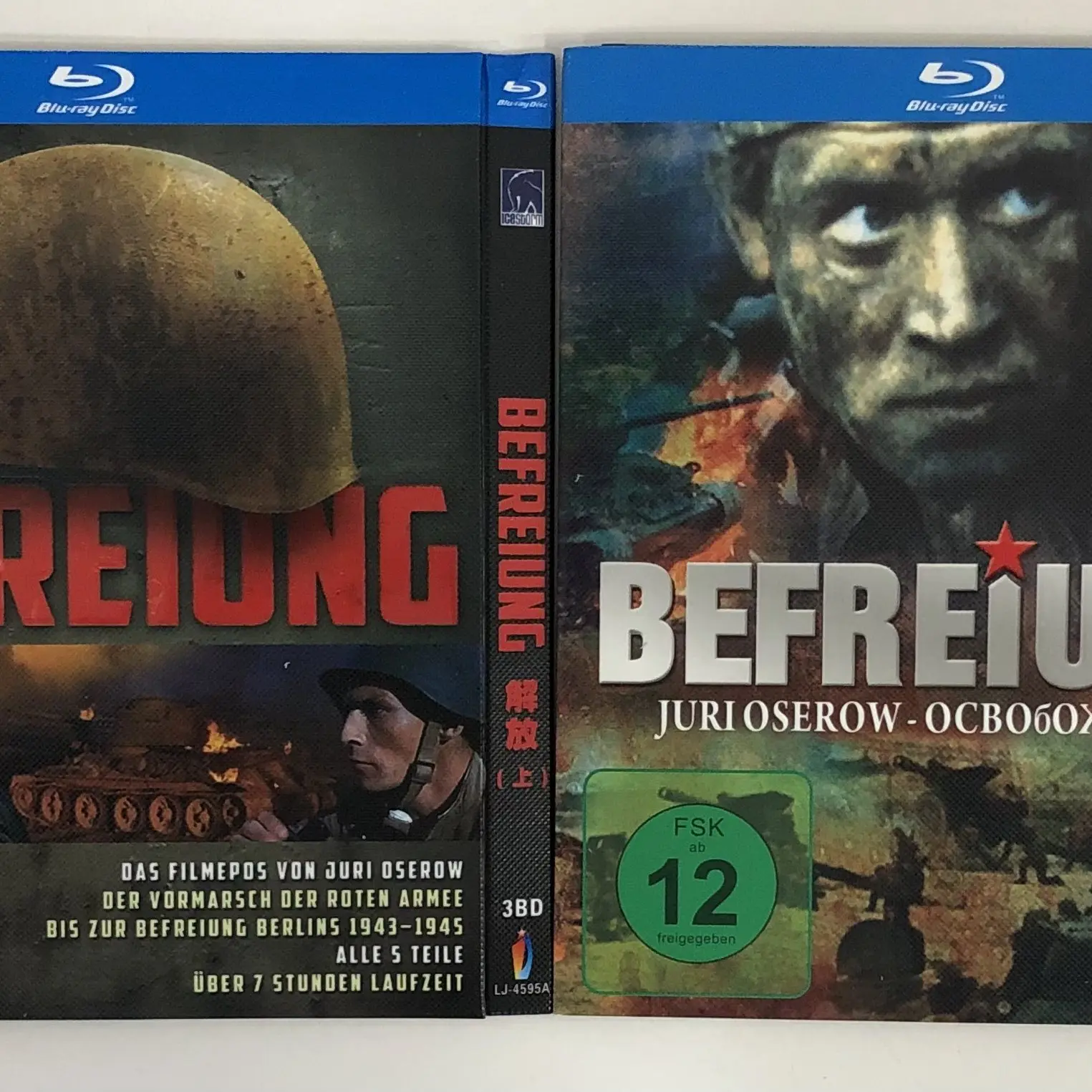 Classic Old Movie Liberation with Mandarin Dubbing BD Blu-ray Disc
Classic Old Movie Liberation with Mandarin Dubbing BD Blu-ray Disc