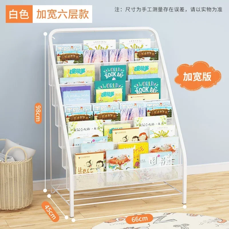 Children's bookshelf home floor simple baby picture rack living room bedroom wrought iron multi-layer storage bookcase
Children's bookshelf home floor simple baby picture rack living room bedroom wrought iron multi-layer storage bookcase