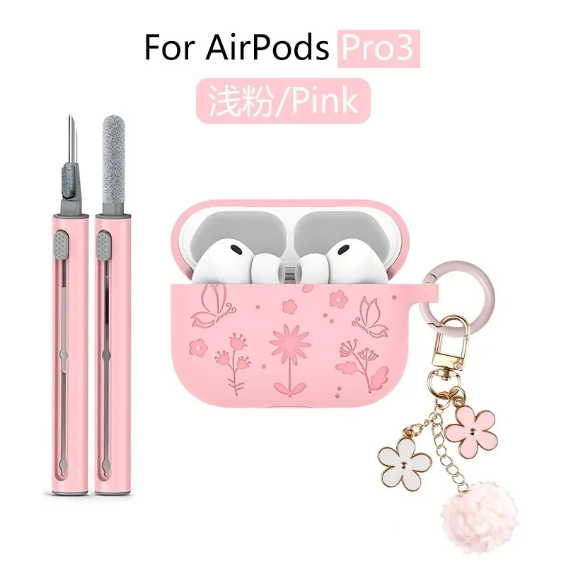 For Apple AirPods Pro 3, 3D Embossed Floral Butterfly Protector Case With Chain & Cleaning Pen
For Apple AirPods Pro 3, 3D Embossed Floral Butterfly Protector Case With Chain & Cleaning Pen