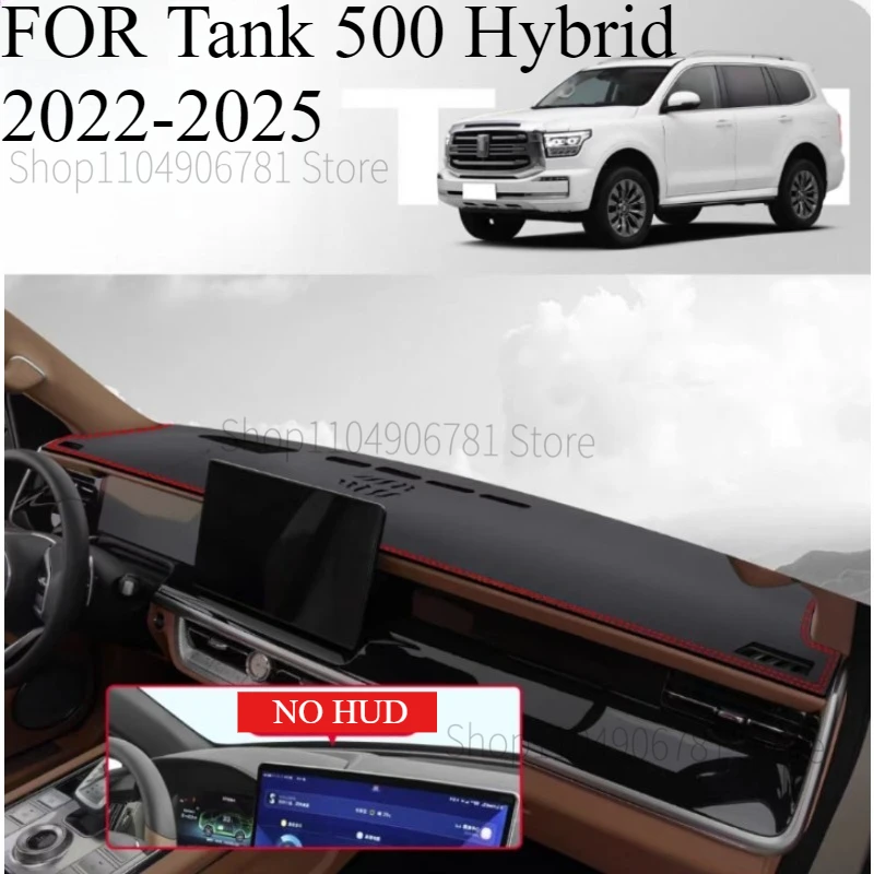FOR Tank 500 Hybrid 2022-2025 Car Dash Mat Dashmat Dashboard Mat Cover Sun Shade Dash Board Cover Carpet Accessories
FOR Tank 500 Hybrid 2022-2025 Car Dash Mat Dashmat Dashboard Mat Cover Sun Shade Dash Board Cover Carpet Accessories