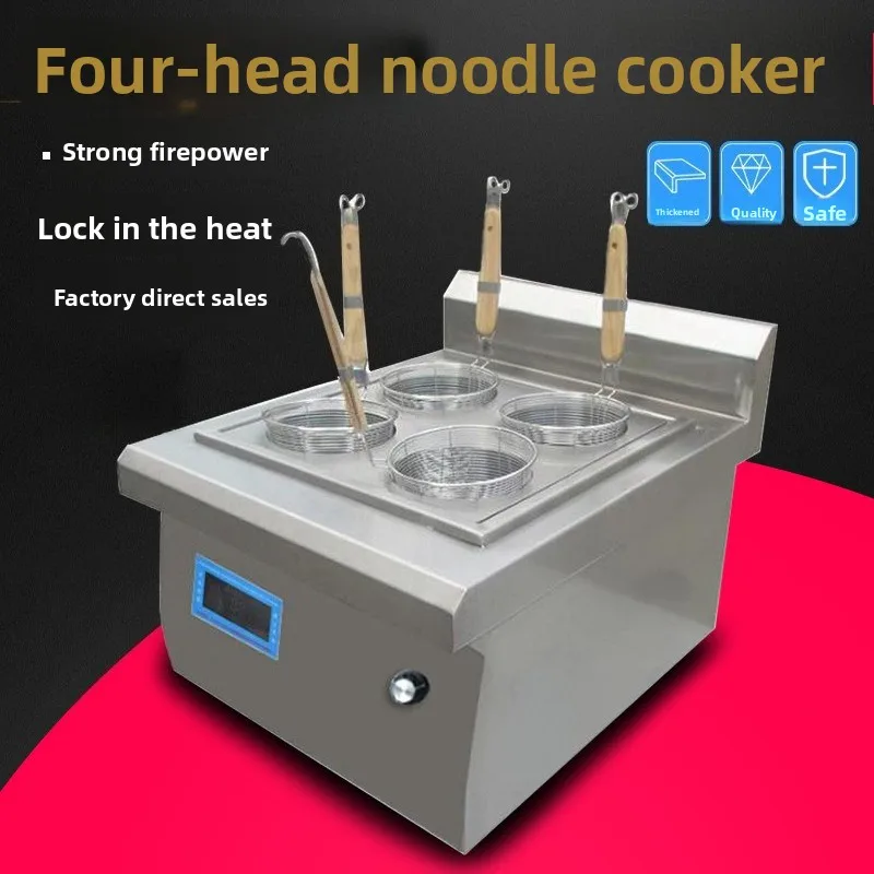 Electromagnetic Four-eye Manual Noodle Cooking Machine, Commercial Induction Cooker Snack Catering Equipment
Electromagnetic Four-eye Manual Noodle Cooking Machine, Commercial Induction Cooker Snack Catering Equipment