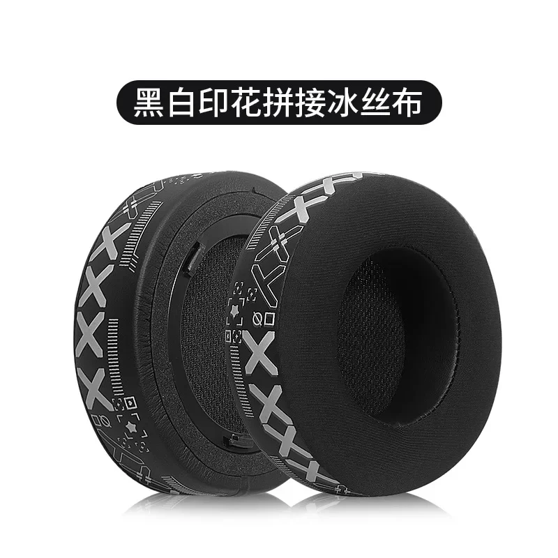 YAYINCC Upgraded Replacement Printed ice silk fabric for Corsair Virtuoso RGB Wireless SE Gaming Headset Earmuffs repair parts
YAYINCC Upgraded Replacement Printed ice silk fabric for Corsair Virtuoso RGB Wireless SE Gaming Headset Earmuffs repair parts
