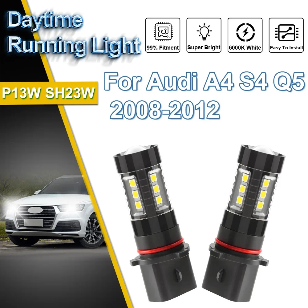 Мини-мигающие светодиодные дневные ходовые огни для Audi A4 S4 Q5 2008 2009 2010 2011 2012, высокое качество, супер яркий, простой в установке DRL
Мини-мигающие светодиодные дневные ходовые огни для Audi A4 S4 Q5 2008 2009 2010 2011 2012, высокое качество, супер яркий, простой в установке DRL