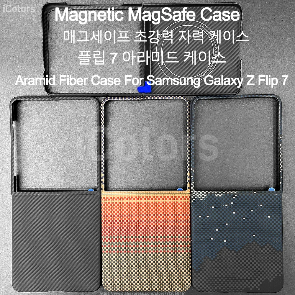 for Samsung Galaxy Z Flip 7 Carbon Fiber Case Aramid Fiber Cover Ultra-Thin Lightweight Armor Protective Cover Durable Sturdy
for Samsung Galaxy Z Flip 7 Carbon Fiber Case Aramid Fiber Cover Ultra-Thin Lightweight Armor Protective Cover Durable Sturdy