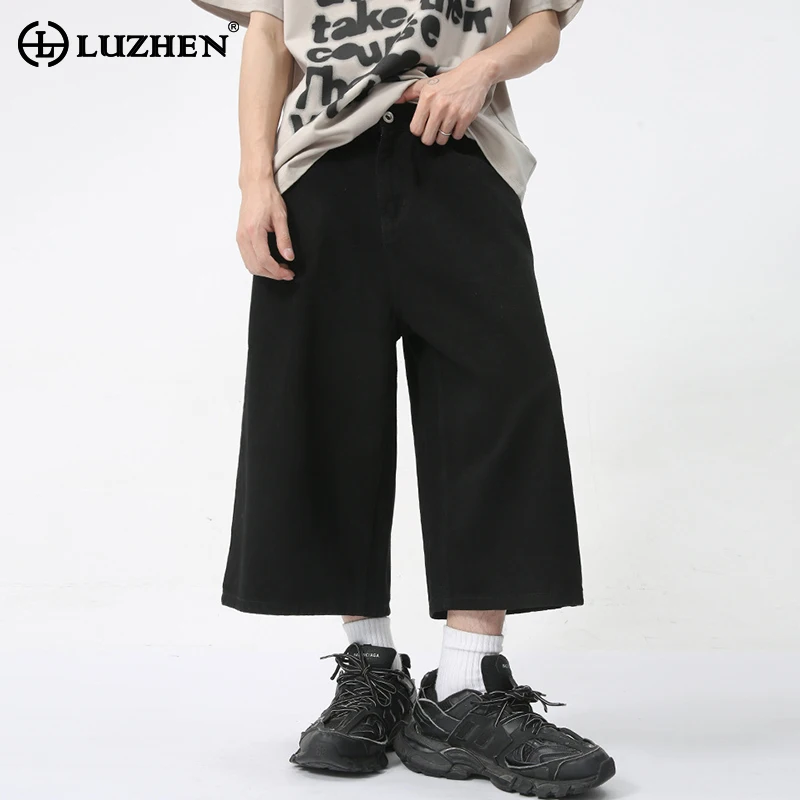 LUZHEN 2024 стильные однотонные сращивающиеся дизайнерские Джинсовые брюки семь точек корейская мода уличные высококачественные мужские прямые джинсы LZ3949 
LUZHEN 2024 стильные однотонные сращивающиеся дизайнерские Джинсовые брюки семь точек корейская мода уличные высококачественные мужские прямые джинсы LZ3949