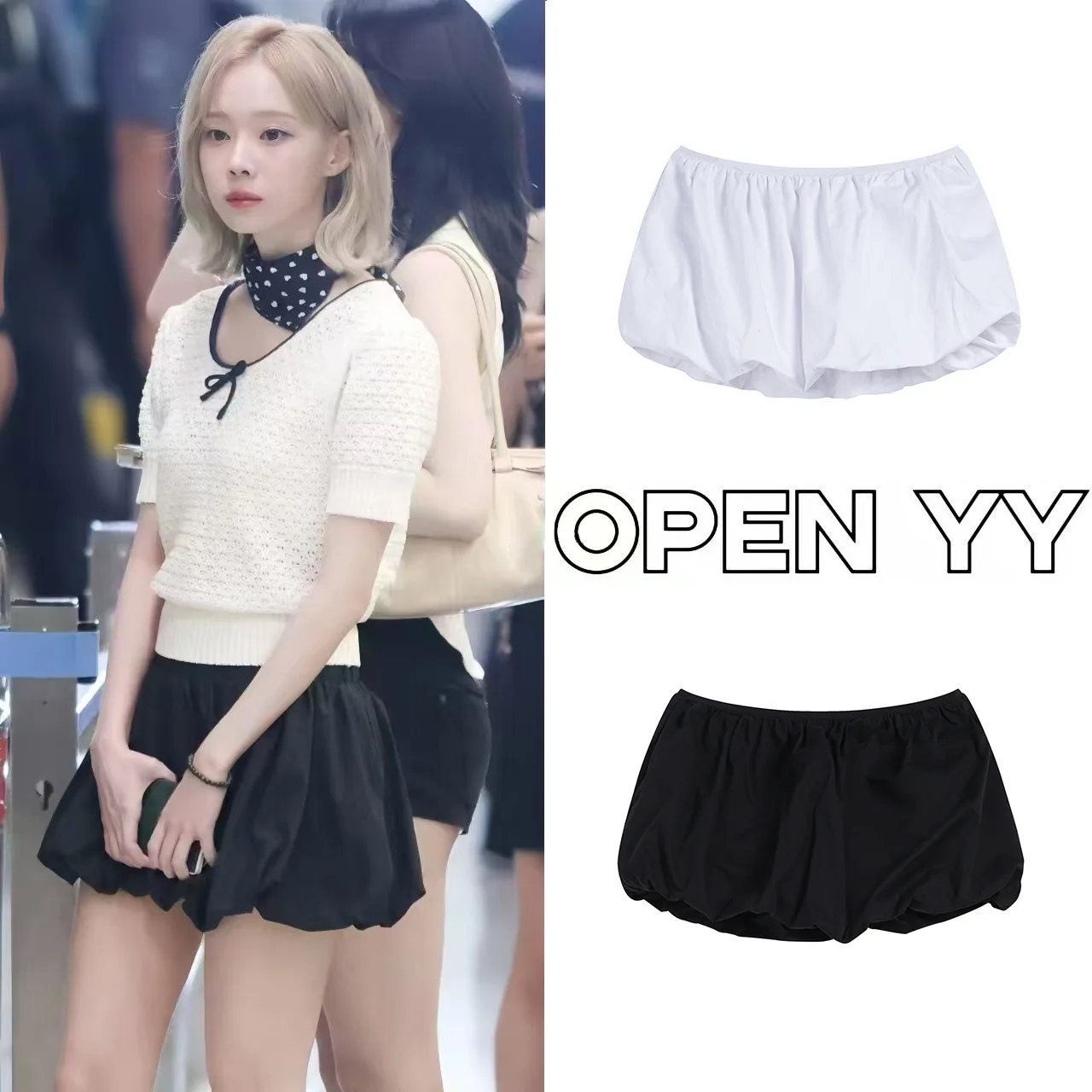 OPEN YY 2025 fashion Korean niche sweet spicy style buds fluffy clouds stacked bubble mini skirt
OPEN YY 2025 fashion Korean niche sweet spicy style buds fluffy clouds stacked bubble mini skirt