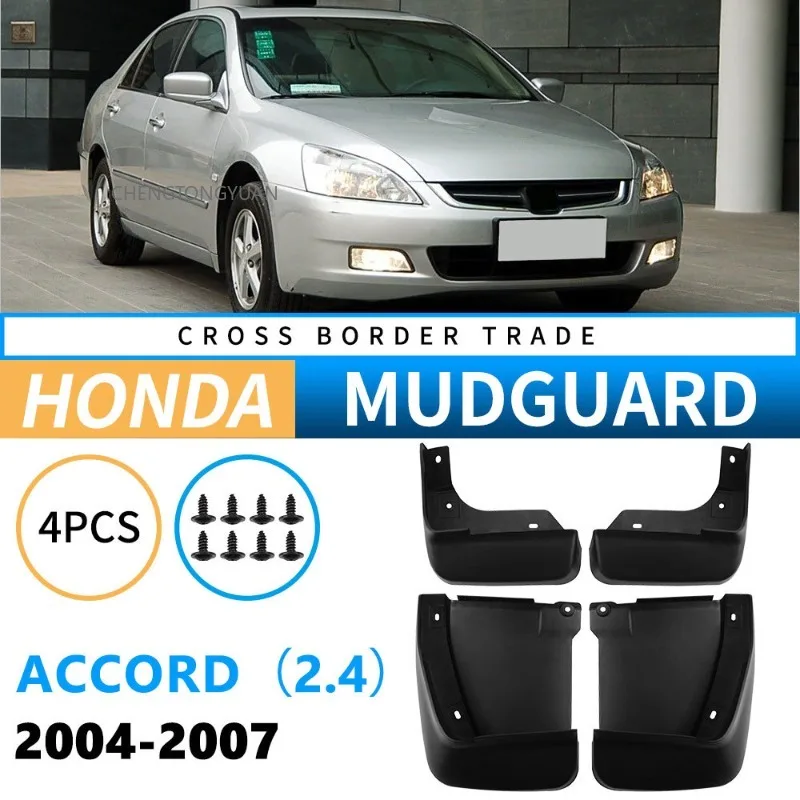 Mudguards FOR Honda Accord 2.4L 2004-2007 Auto Mud Flaps Exterior Styling Accessory ABS Plastic Anti Splash Mudguards Custom Fit
Mudguards FOR Honda Accord 2.4L 2004-2007 Auto Mud Flaps Exterior Styling Accessory ABS Plastic Anti Splash Mudguards Custom Fit