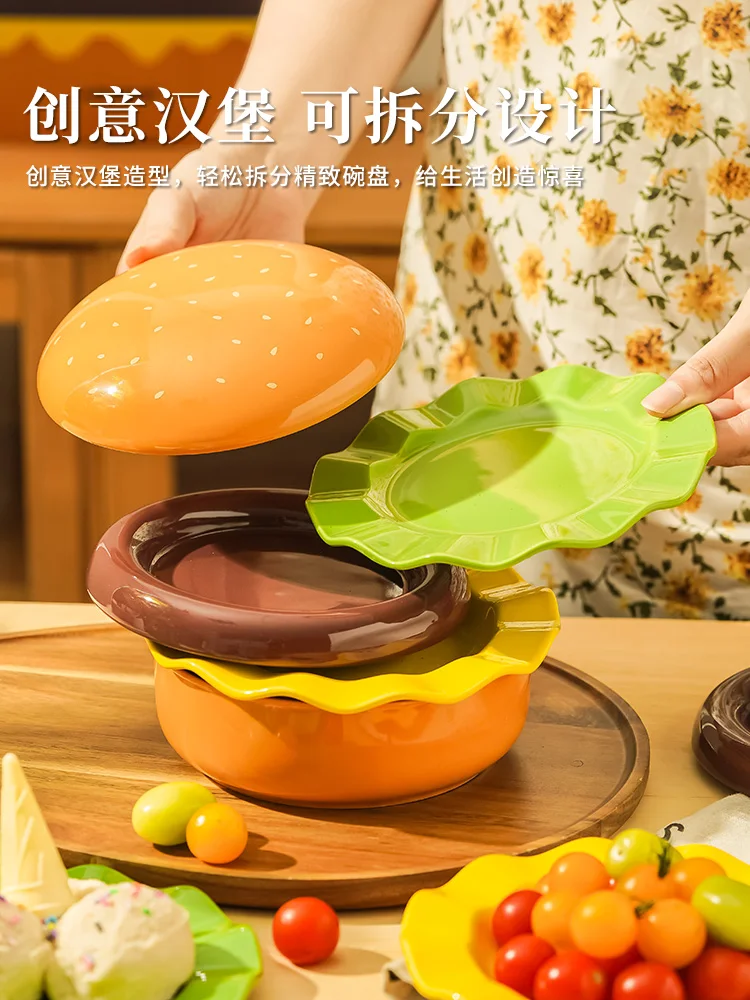 Hamburger rice bowl Ceramic tableware Good-looking plate set Salad bowl Dessert plate Cartoon underglaze color bowl
Hamburger rice bowl Ceramic tableware Good-looking plate set Salad bowl Dessert plate Cartoon underglaze color bowl