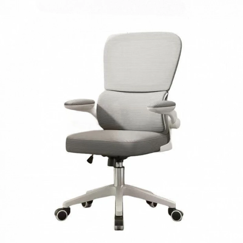 High-end computer chair, conference, student dormitory office chair
High-end computer chair, conference, student dormitory office chair