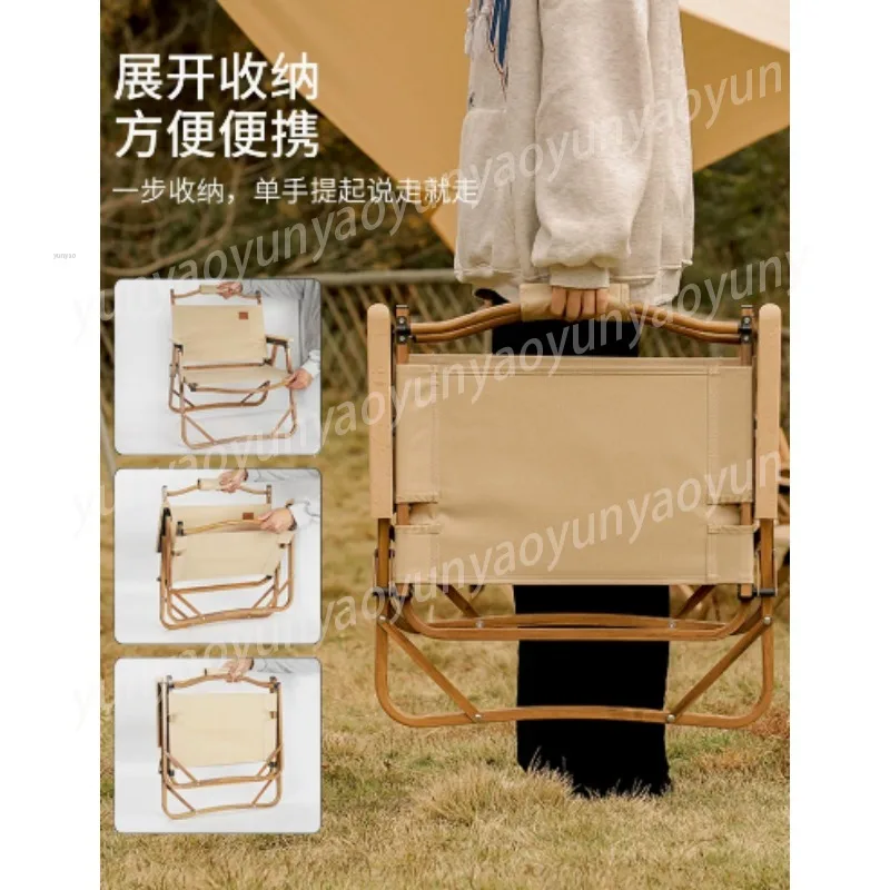 Portable Aluminum Folding Chair Table Set Lightweight Outdoor Camping Picnic Fishing Furniture
Portable Aluminum Folding Chair Table Set Lightweight Outdoor Camping Picnic Fishing Furniture