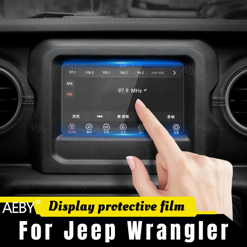 For Jeep Wrangler 2018 Nano screen protector,HD transparent anti-scratch film,Central display screen protector,Accessories
For Jeep Wrangler 2018 Nano screen protector,HD transparent anti-scratch film,Central display screen protector,Accessories