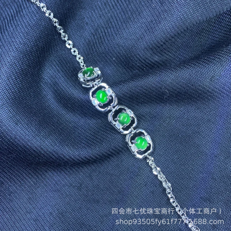 Category Natural Emerald Leak-Picking Dangerous Material Spicy Green S925 Silver Inlay New Square Sugar Bracelet
Category Natural Emerald Leak-Picking Dangerous Material Spicy Green S925 Silver Inlay New Square Sugar Bracelet
