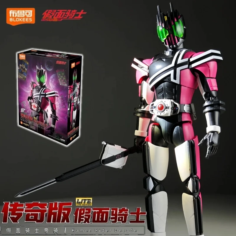 Genuine Blokees Kamen Rider Legend Edition Decade Kuuga Movable Figure Rich Replaceable Parts High Collectible Value Toy Gift
Genuine Blokees Kamen Rider Legend Edition Decade Kuuga Movable Figure Rich Replaceable Parts High Collectible Value Toy Gift