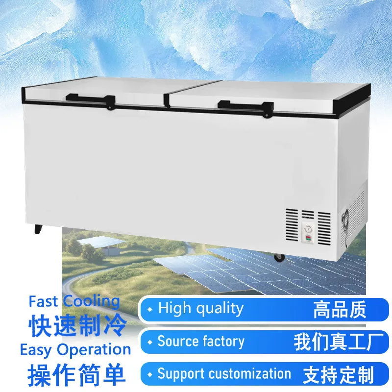 Freezer Horizontal freezer Commercial freezing and refrigeration Low temperature refrigerator 1090L large capacity, rhombus alum
Freezer Horizontal freezer Commercial freezing and refrigeration Low temperature refrigerator 1090L large capacity, rhombus alum