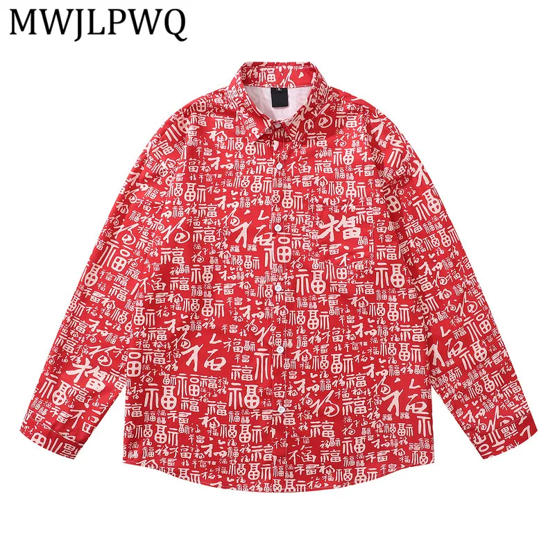 MWJLPWQ Street Style Retro Printed Shirt Men Women Japanese Vintage Feel Street Style Loose Fit Casual Suitable Tops 16181
MWJLPWQ Street Style Retro Printed Shirt Men Women Japanese Vintage Feel Street Style Loose Fit Casual Suitable Tops 16181