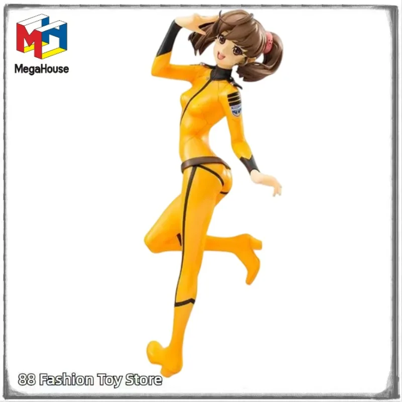 In Stock Original MegaHouse Yamato Girls Space Battleship Yamato 2199 Chapter 7 Yuria Misaki Collection Ornament
In Stock Original MegaHouse Yamato Girls Space Battleship Yamato 2199 Chapter 7 Yuria Misaki Collection Ornament