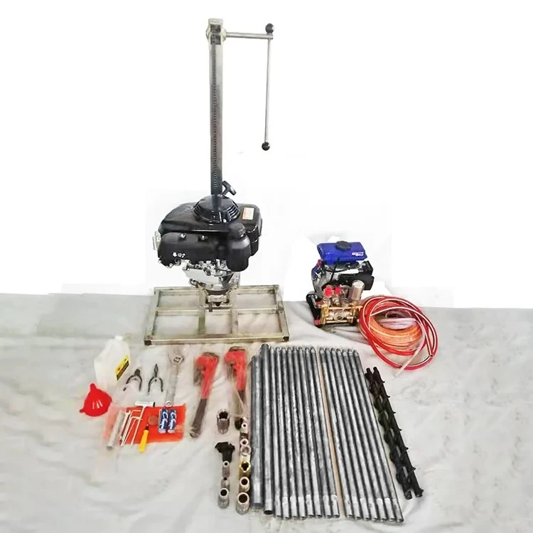 2025Portable 30KW Tower Backpack Drilling Rig 
2025Portable 30KW Tower Backpack Drilling Rig