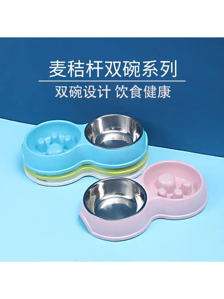 Cat Bowl, Wheat Straw Slow Food Anti-choking Stainless Steel Double Bowl, Pet Food, Non-slip Cat Food Bowl
Cat Bowl, Wheat Straw Slow Food Anti-choking Stainless Steel Double Bowl, Pet Food, Non-slip Cat Food Bowl